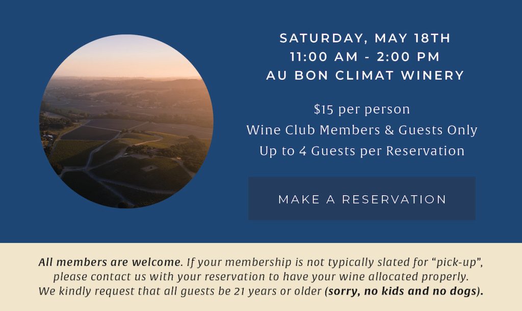 Click for reservations to the Pick Up Party!